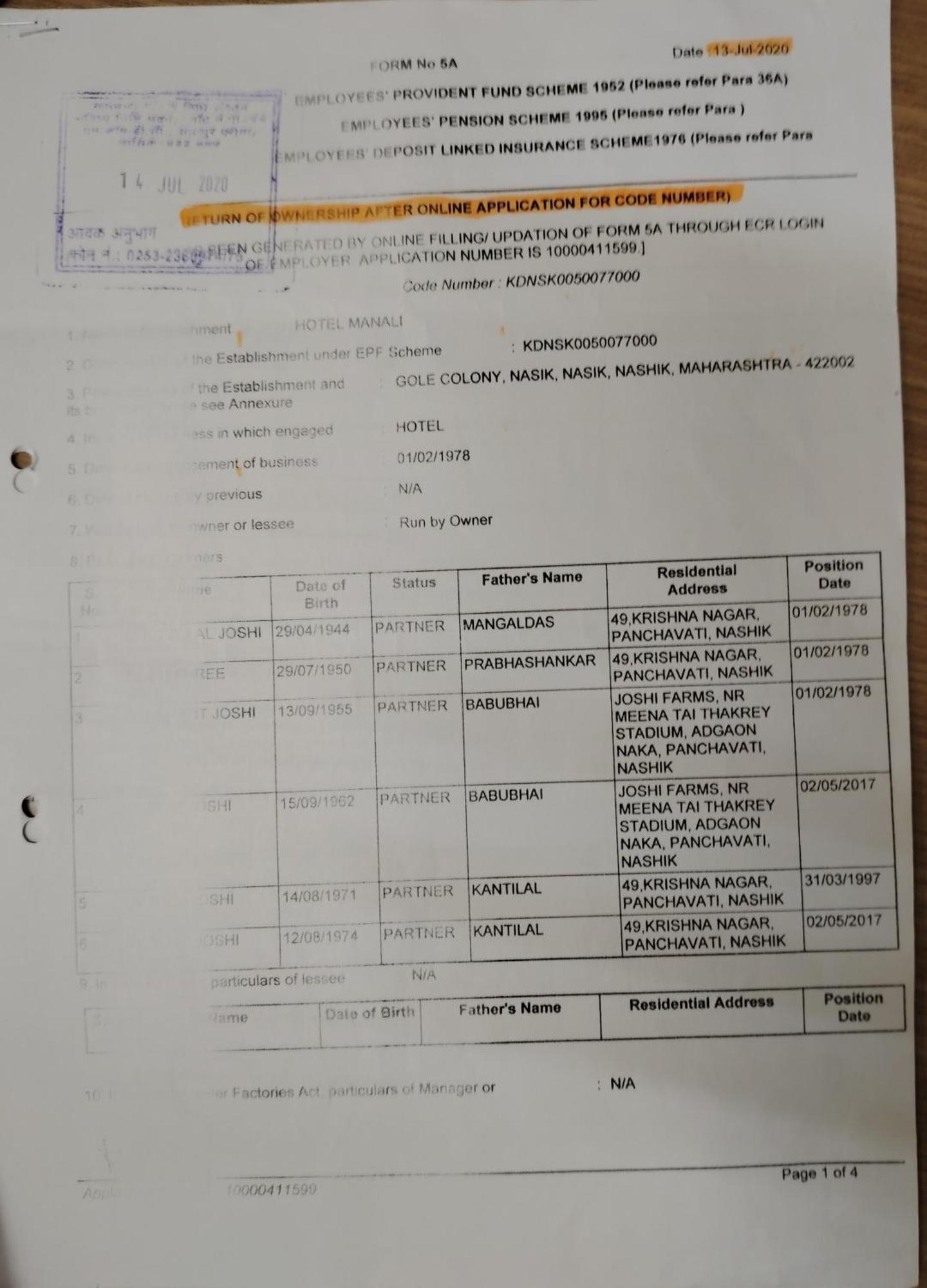 Hotel Vaishali Nászik Kültér fotó